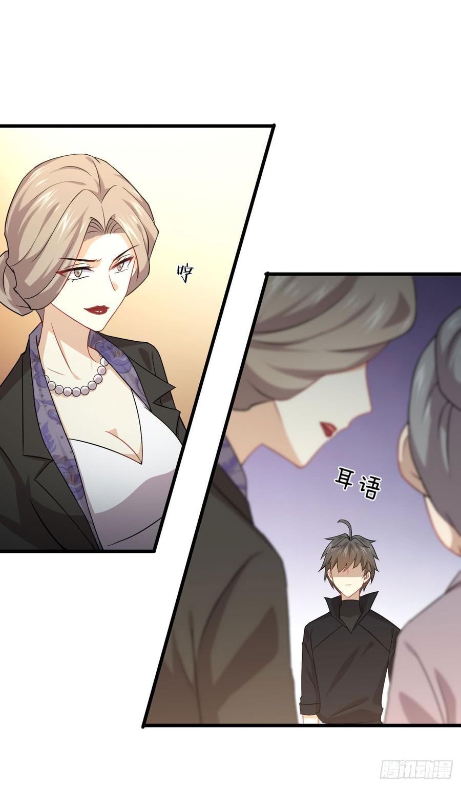 Immortal Swordsman in The Reverse World Chapter 86 Bahasa Indonesia